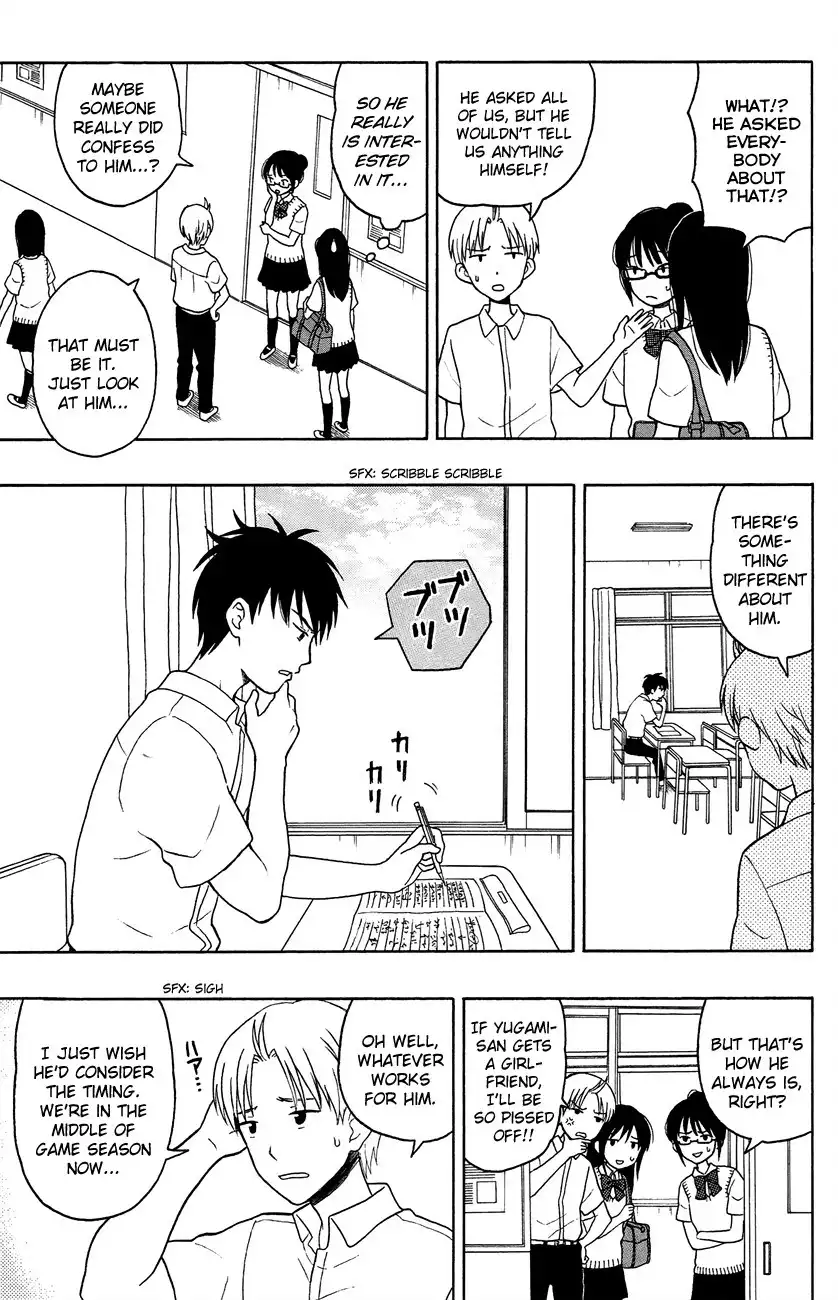 Yugami-kun ni wa Tomodachi ga Inai Chapter 6 14